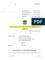 display_pdf(43).php
