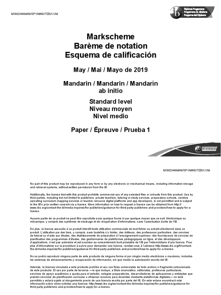 Barème de notation Mandarin ab initio | PDF