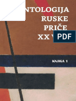 Antologija Ruske Priče XX Veka - 01