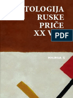 Antologija Ruske Priče XX Veka - 05