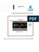 Hybrid Module 3-3 May 2019 FINAL