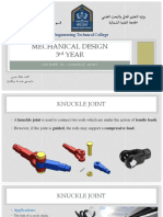 Lect. 15 - Mechanical Design - Knuckle Joint