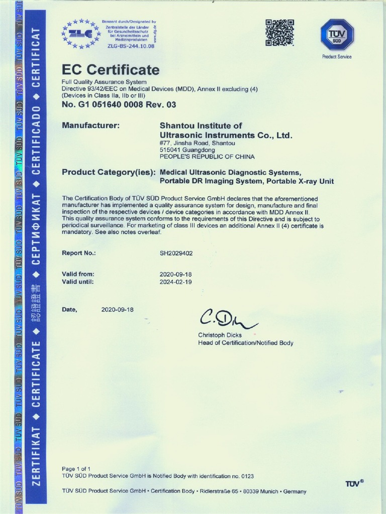 EC Certificate No.G1 051640 0008 Rev.03 - Valid 20240219 | PDF
