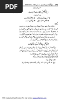 Asre Hazir Me Ijtamai Ijtihad Aik Tajziati Mutalia P 2 | PDF