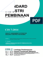 CIS-7_2014