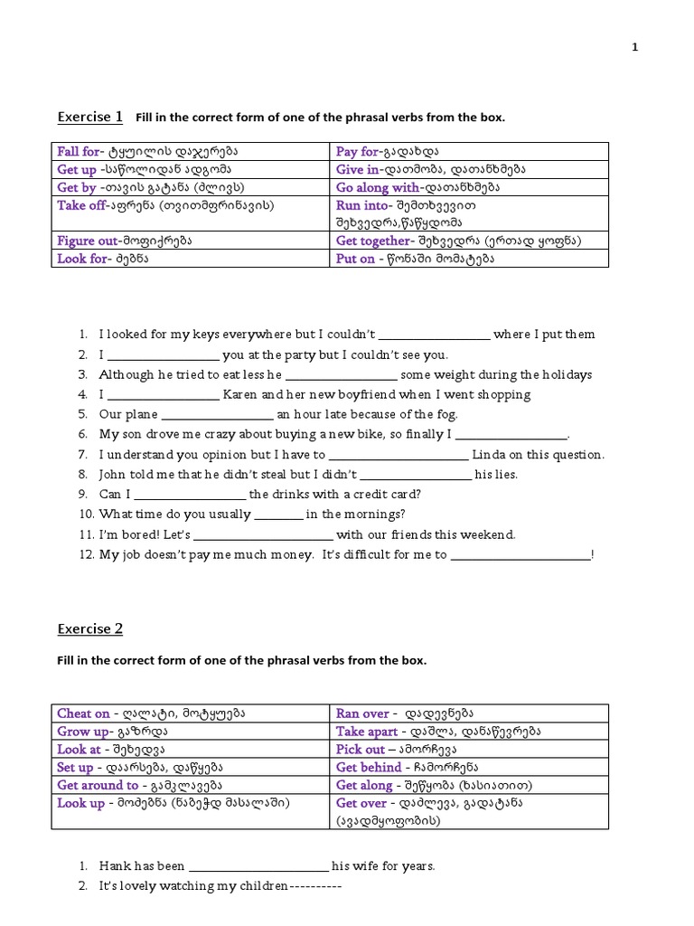 Phrasal Verbs Exercise | PDF