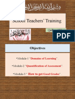 School Teachers Training