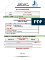 Basic Information: Information Filled Out by Student