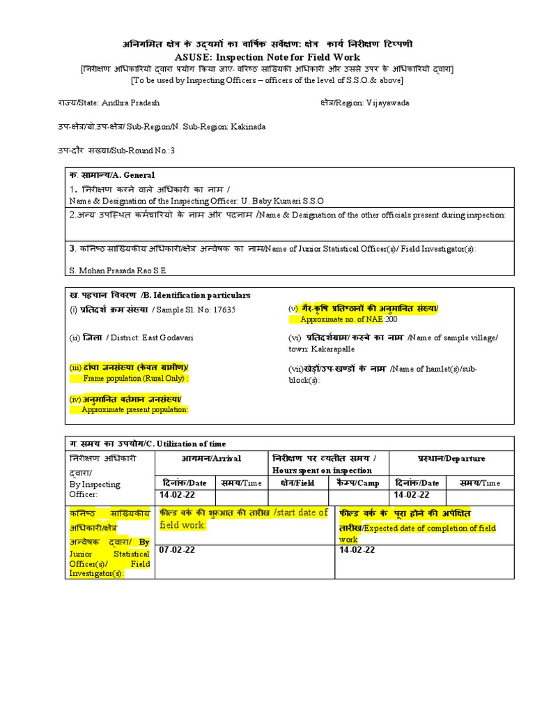 Inspection Note Format | PDF