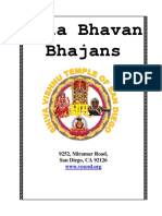 Bala Bhavan Bhajan S