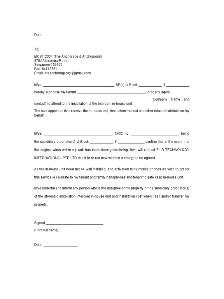 Intercom Installation Authorization Form | PDF