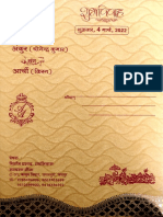 Marriage Invitation Card