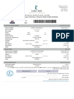 Fitness Certificate PDF