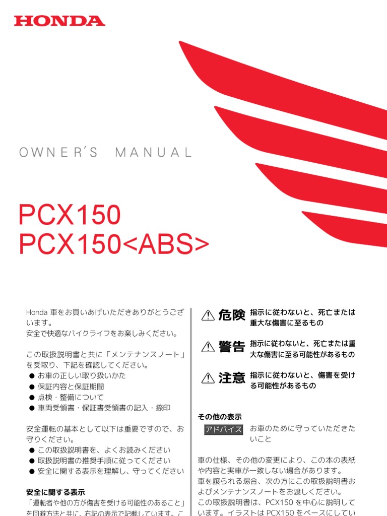 (まとめ買いで送料無料適当な物でも説明に説明あり‼️ 2021年最新版】Amazon出品制限確認と解除方法を徹底解説
