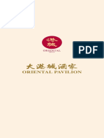 Oriental Pavilion Ala Carte Menu - V1 - 070322