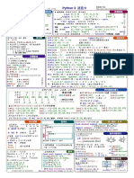 Python 3速查表（中文）