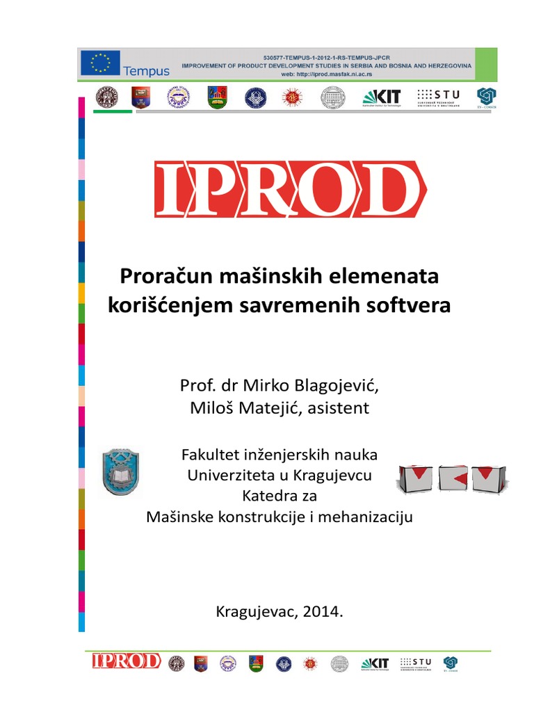 Inventor | PDF