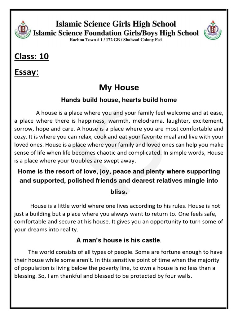essay my house for 10th class with quotations pdf