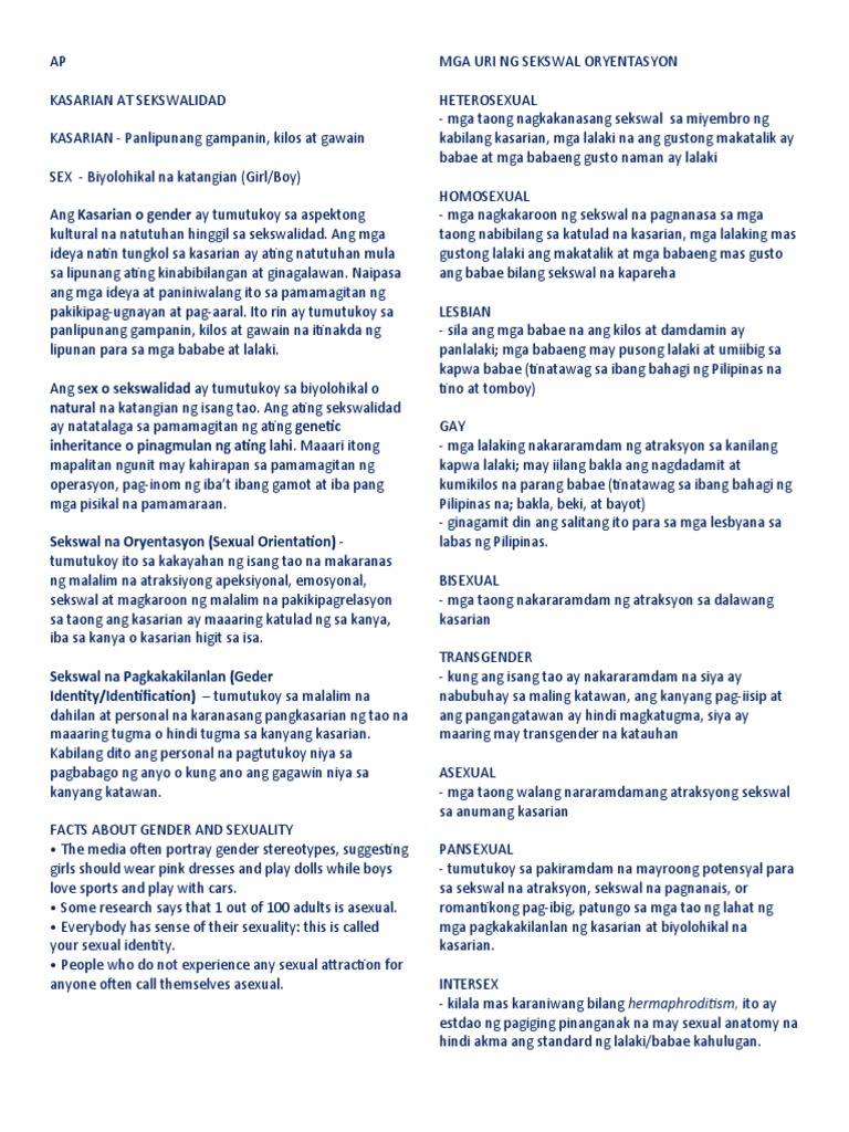 Ap Notes | PDF