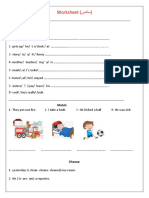 Worksheet (سداس) : Rearrange: 1-is/ Faisal/ doctor/ a …………………………………..……………………………….