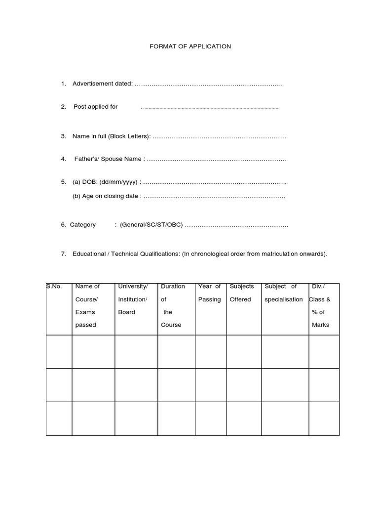 Where To Apply Djb Application Form? – AGXF