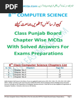 8Th Computer EM Punjab Board MCQs