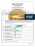 Class-4Hindi Practice Worksheet - 1 Feburary 2022 Apathit