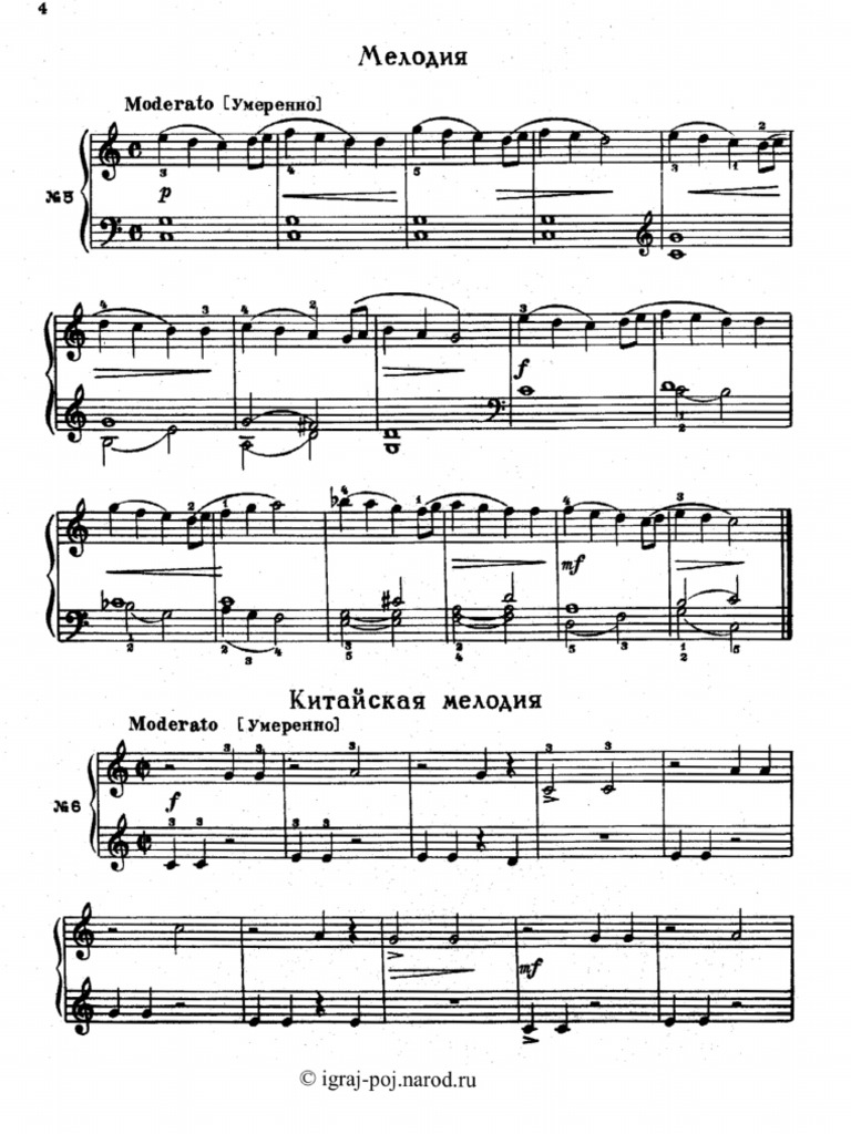 Melodia PDF