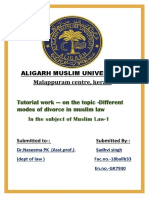 Malappuram Centre, Kerala: Aligarh Muslim University
