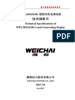 WP2 3D41E201型中英文技术规格书