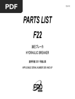 該当者ページです。 1749645315?v=1