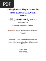 Download Id 06 Summary of the Islamic Fiqh Tuwajre by Hanif Hizaim SN56390008 doc pdf