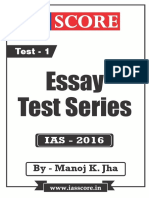 Essay Test Series-1