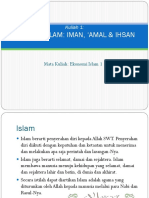 Definisi Islam: Iman, Amal & Ihsan: Mata Kuliah: Ekonomi Islam 1