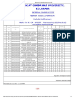 Welcome - Sanjay Ghodawat University PR D Pcog