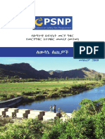 PSNP Decision Makers Amharic FNL