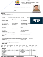 Courtesy:: National Informatics Centre, Gujarat Https://ojas - Gujarat.gov - in Page 1 of 2