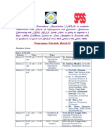 Programme Schedule Batch-2 SPSS