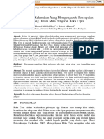 Faktor-Faktor Kelemahan Yang Mempengaruhi Pencapaian Cemerlang Dalam Mata Pelajaran Reka Cipta