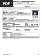 Examination Session 2021-22: Exam Form # Verification #