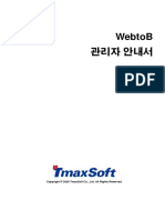WebtoB 5fix4 Administrator-Guide