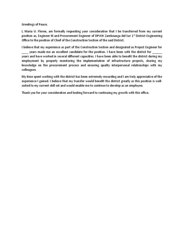 lateral-transfer-letter-pdf