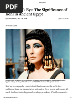 Cleopatra's Eye: The Significance of Kohl in Ancient Egypt