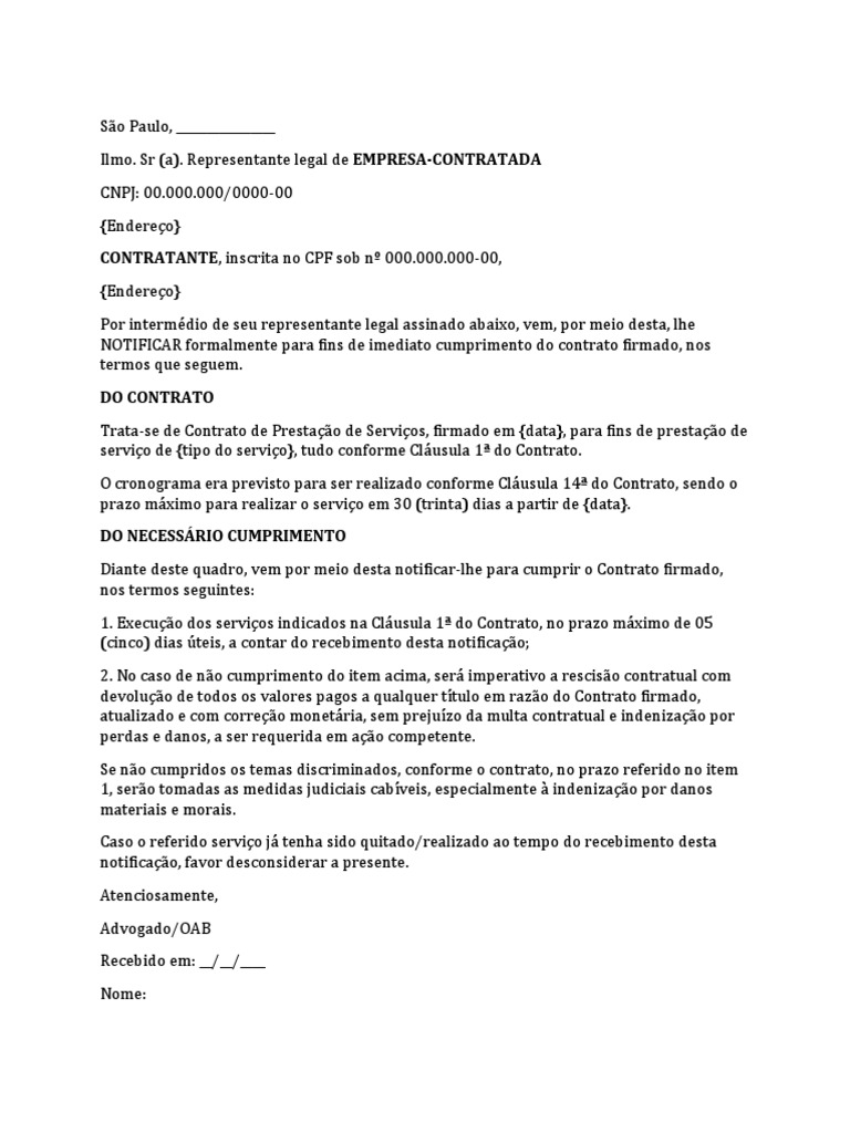 Modelo Notificacao Extrajudicial | PDF