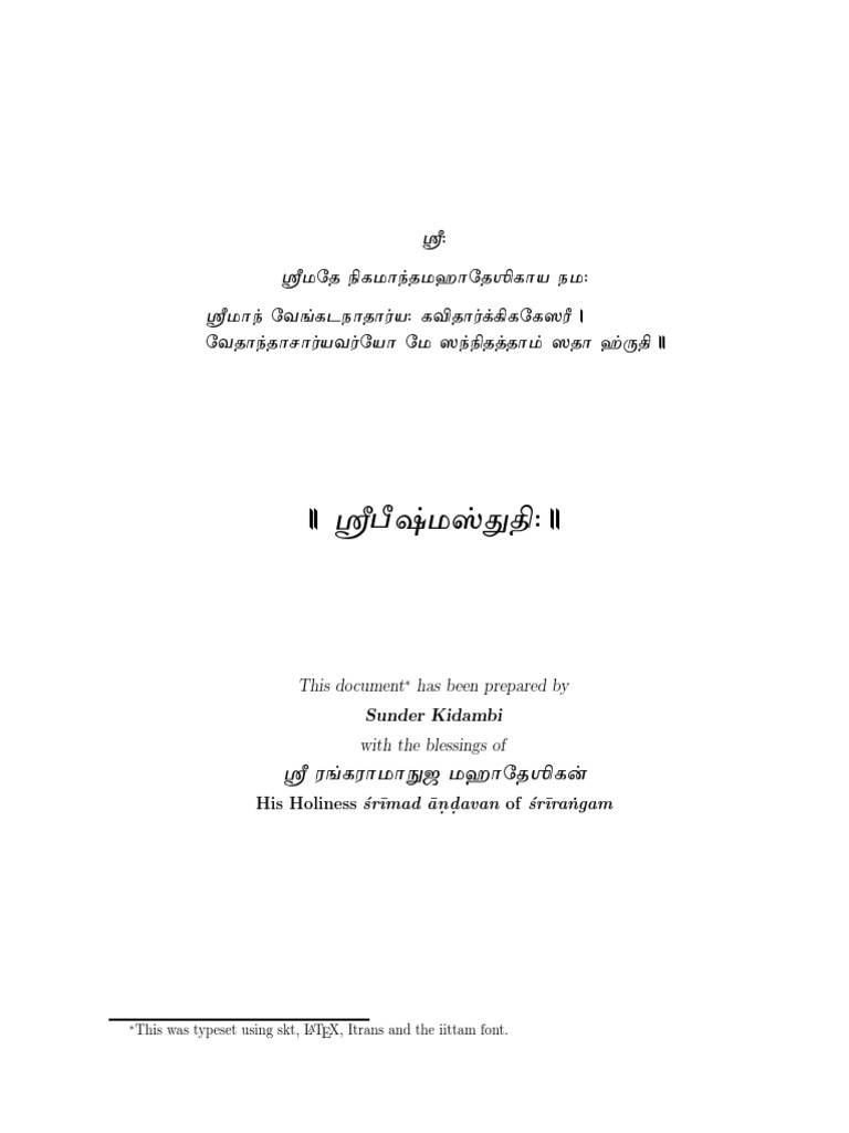 Has Been Prepared Meaning In Telugu