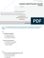 newsuploadspostDataEEG 2019testeng V - 1 2019 PDF