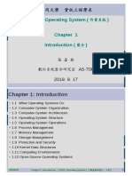 CH 01 - Introduction2 (E)