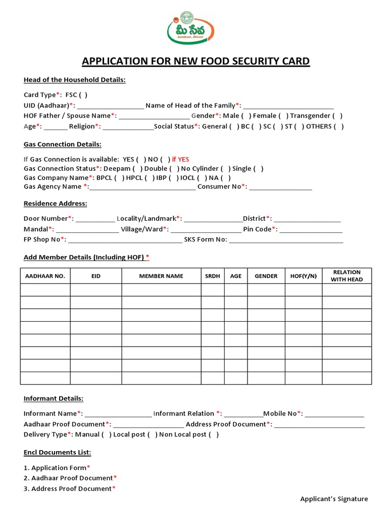 Application For New Food Security Card PDF