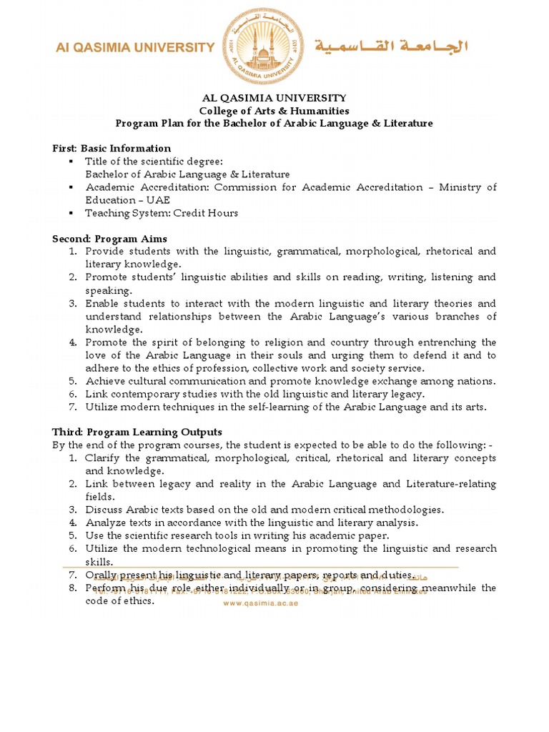 Program Plan - Bachelor of Arabic Language & Literature - en | Download ...