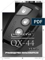 Pantera - QX-44 User Manual